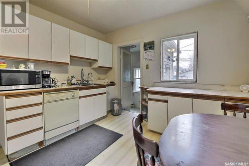 2105 Wallace Street, Regina, SK - Indoor