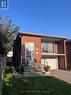 Upper - 1611 Lewes Way, Mississauga, ON  - Outdoor With Balcony 