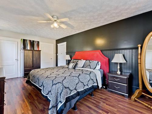 Chambre Ã  coucher principale - 82 Rue Johnson, Coaticook, QC - Indoor Photo Showing Bedroom