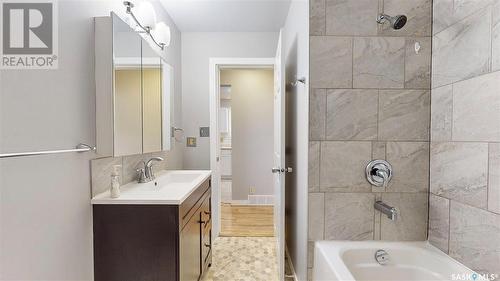 1051 Cameron Street, Regina, SK - Indoor Photo Showing Bathroom