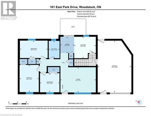 161 East Park Drive, Woodstock, ON - Other