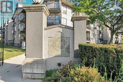 103 - 5 Jacksway Crescent, London, ON - Outdoor