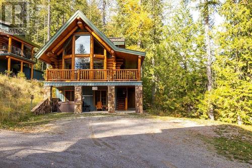 5258 Highline  Drive Unit# 505, Fernie, BC - Outdoor