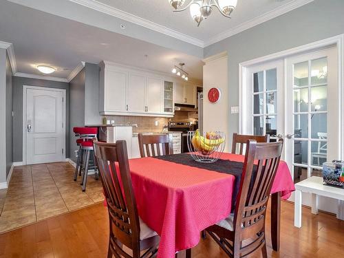 Dining room - 401-8500 Rue Raymond-Pelletier, Montréal (Ahuntsic-Cartierville), QC - Indoor Photo Showing Dining Room