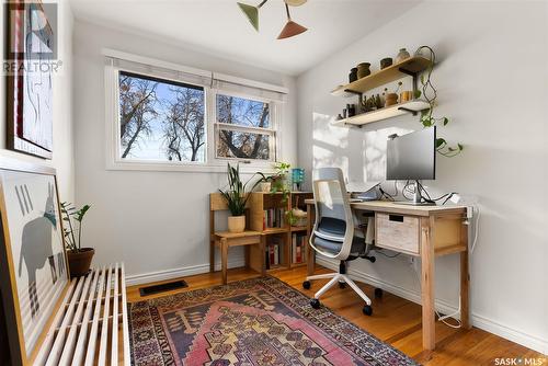 3408 Mason Avenue, Regina, SK - Indoor Photo Showing Office