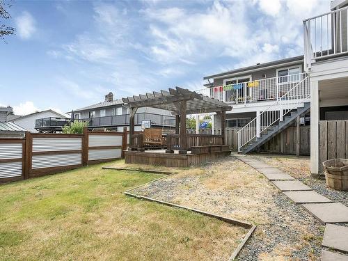 875 Alder St South, Campbell River, BC 