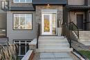 1334 Colony Street, Saskatoon, SK  - Outdoor 