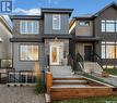 1334 Colony Street, Saskatoon, SK  - Outdoor With Facade 