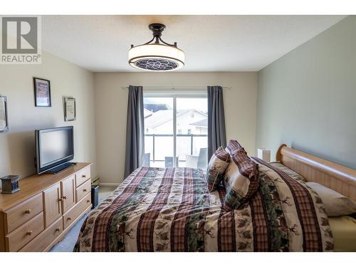 1204 Conrad Street, Prince Rupert, BC - Indoor Photo Showing Bedroom