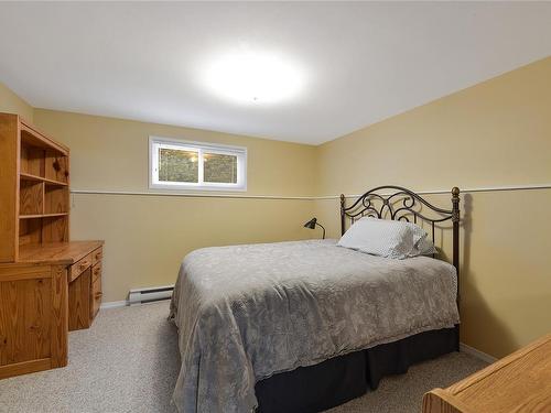 3923 St. Peters Rd, Saanich, BC 