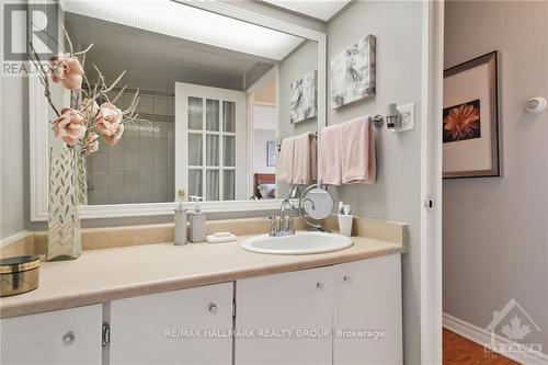 1401 - 1285 Cahill Drive, Ottawa, ON - Indoor Photo Showing Bathroom