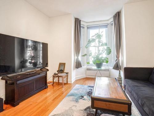 Salon - 1456  - 1458 Rue Davidson, Montréal (Mercier/Hochelaga-Maisonneuve), QC - Indoor Photo Showing Living Room