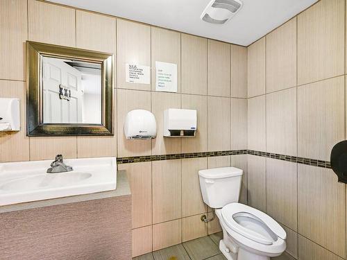 Salle d'eau - 71  - 77 Rue St-Paul, Saint-Jean-Sur-Richelieu, QC - Indoor Photo Showing Bathroom