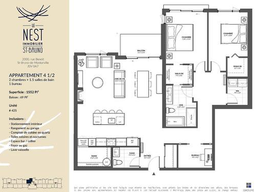 Drawing (sketch) - 425-2000 Rue Benoit, Saint-Bruno-De-Montarville, QC - Other