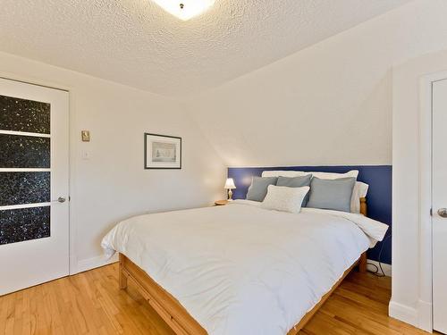 Master bedroom - 15 Rue Fraser, Windsor, QC - Indoor Photo Showing Bedroom