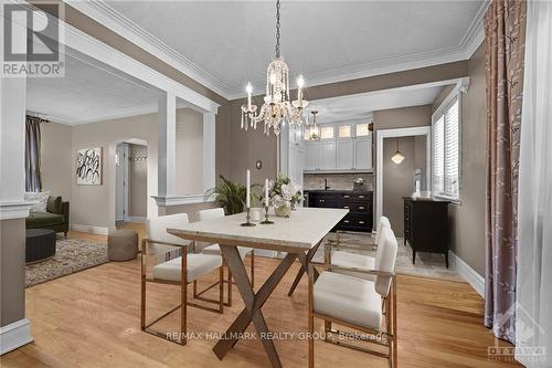 1217 Anoka Street, Ottawa, ON - Indoor Photo Showing Dining Room