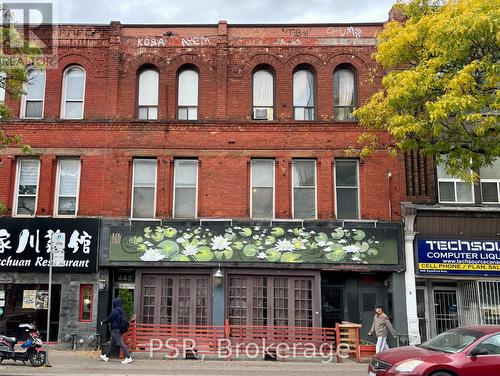 442 Spadina Avenue, Toronto, ON 