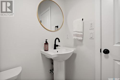 1336 Colony Street, Saskatoon, SK - Indoor Photo Showing Bathroom