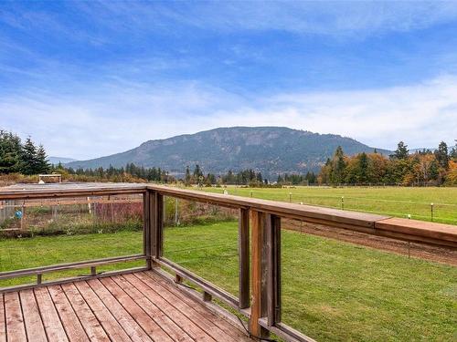 1885/1881 Wilmot Rd, Cowichan Bay, BC 