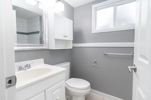 1310 Mary Court, Kelowna, BC - Indoor Photo Showing Bathroom