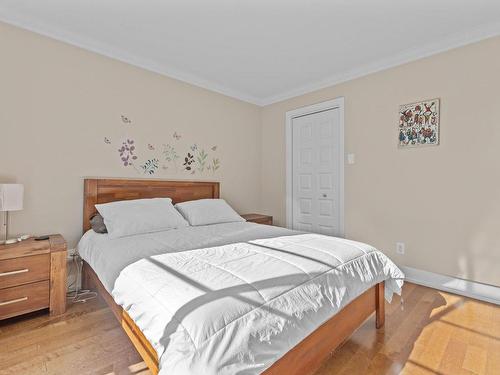 Chambre Ã  coucher principale - 4-5751 Boul. Grande-Allée, Brossard, QC - Indoor Photo Showing Bedroom