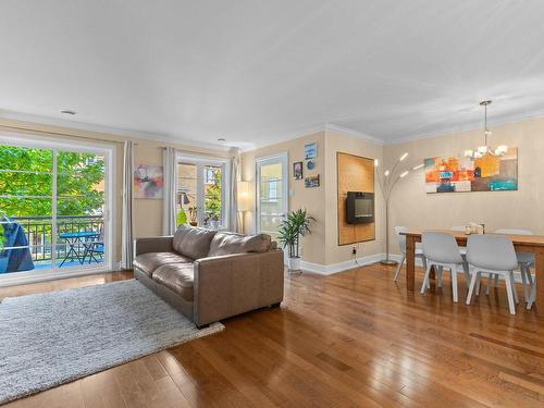 Vue d'ensemble - 4-5751 Boul. Grande-Allée, Brossard, QC - Indoor Photo Showing Living Room