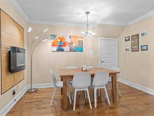 Salle Ã  manger - 4-5751 Boul. Grande-Allée, Brossard, QC - Indoor Photo Showing Dining Room