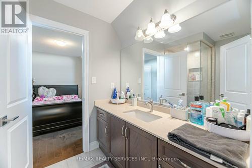 124 Drexler Avenue, Guelph/Eramosa, ON - Indoor Photo Showing Bathroom