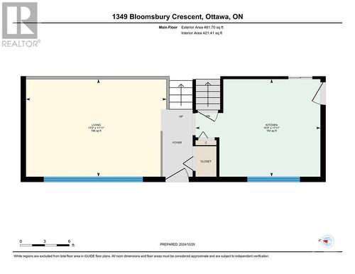 1349 Bloomsbury Crescent, Ottawa, ON - Other