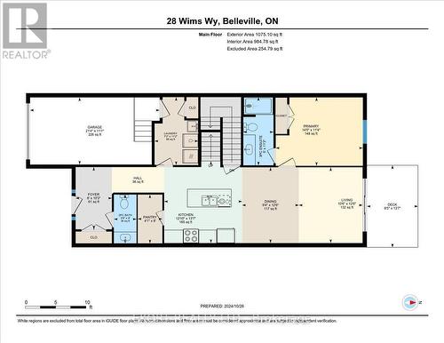 28 Wims Way, Belleville, ON - Other