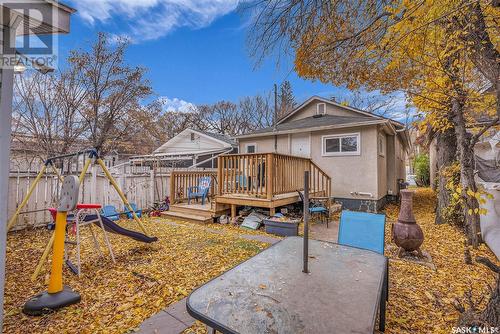 1207 D Avenue N, Saskatoon, SK - Outdoor