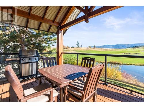 272 Chicopee Road Unit# 14C, Vernon, BC - Outdoor With Deck Patio Veranda With View With Exterior