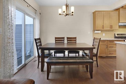 #Upper 1218 30 Av Nw, Edmonton, AB - Indoor Photo Showing Dining Room