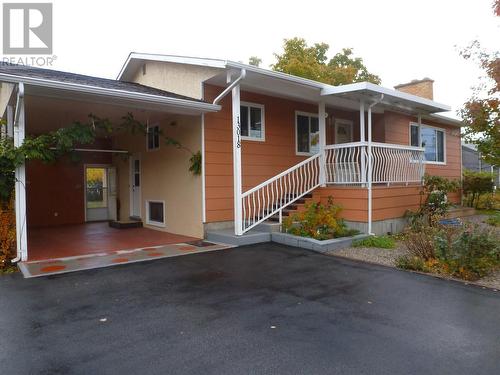 13018 Armstrong Avenue, Summerland, BC - Outdoor With Deck Patio Veranda