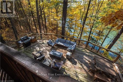 1245 Mcconville Lane, South Frontenac (Frontenac South), ON -  Photo Showing Other Room