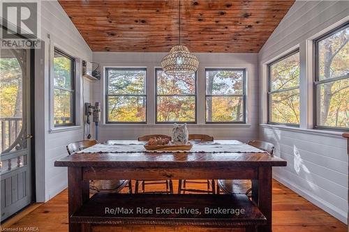 1245 Mcconville Lane, South Frontenac (Frontenac South), ON - Indoor Photo Showing Other Room