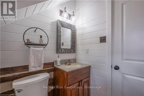 1245 Mcconville Lane, South Frontenac (Frontenac South), ON - Indoor Photo Showing Bathroom