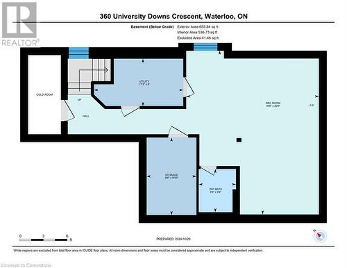 360 University Downs Crescent, Waterloo, ON - Other