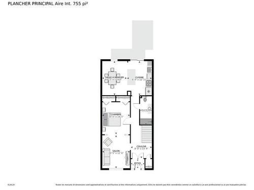 Plan (croquis) - 266 Rue Argyle, Montréal (Verdun/Île-Des-Soeurs), QC - Other