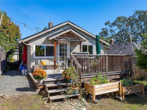 2628 Cedar Hill Rd, Victoria, BC 