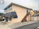 4660 Marine Ave, Powell River, BC 