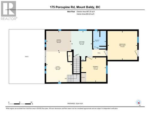 175 Porcupine Road, Oliver, BC - Other