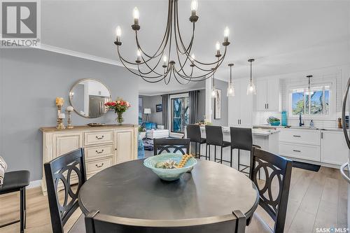 203 718 9Th Street E, Saskatoon, SK - Indoor Photo Showing Dining Room