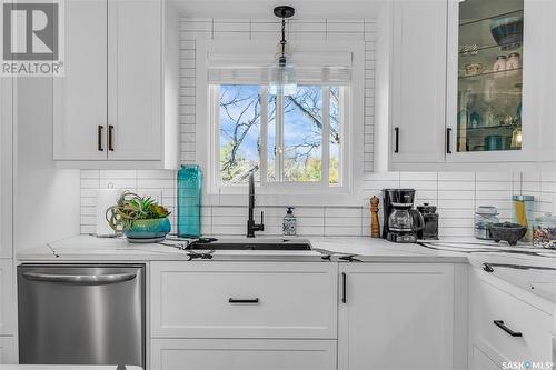 203 718 9Th Street E, Saskatoon, SK - Indoor Photo Showing Kitchen