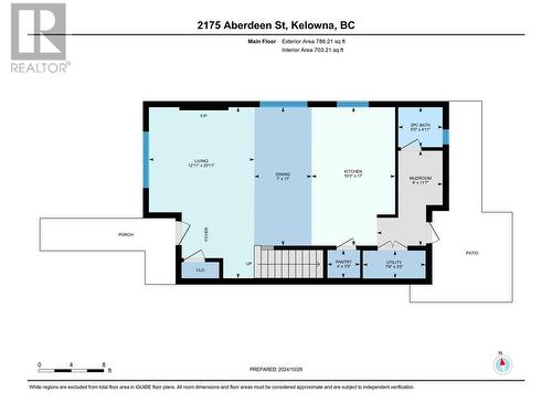 Floor plans are from show home...but are the same layout and dimensions as subject property - 2167 Aberdeen Street, Kelowna, BC - Other