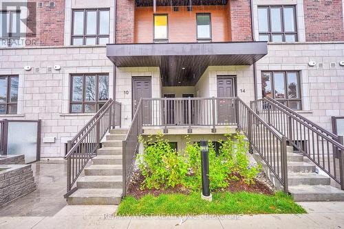 Th11 - 4015 Hickory Drive, Mississauga, ON - Outdoor