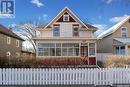 417 H Avenue N, Saskatoon, SK  - Outdoor 