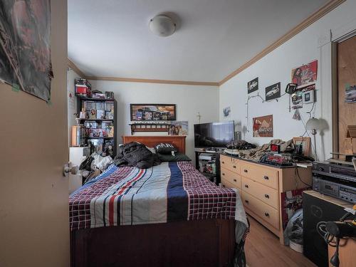 IntÃ©rieur - 1767  - 1769 Rue Bellefeuille, Trois-Rivières, QC - Indoor Photo Showing Other Room