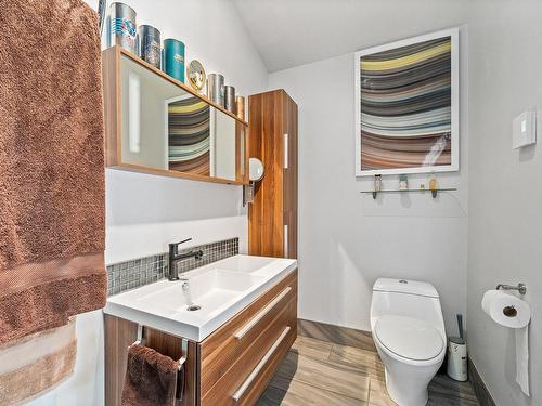 Ensuite bathroom - 4 Rue Jeanne-D'Arc, Châteauguay, QC - Indoor Photo Showing Bathroom