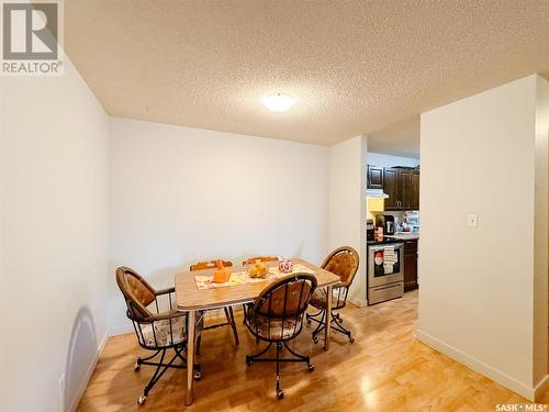 301 275 Kingsmere Boulevard, Saskatoon, SK - Indoor